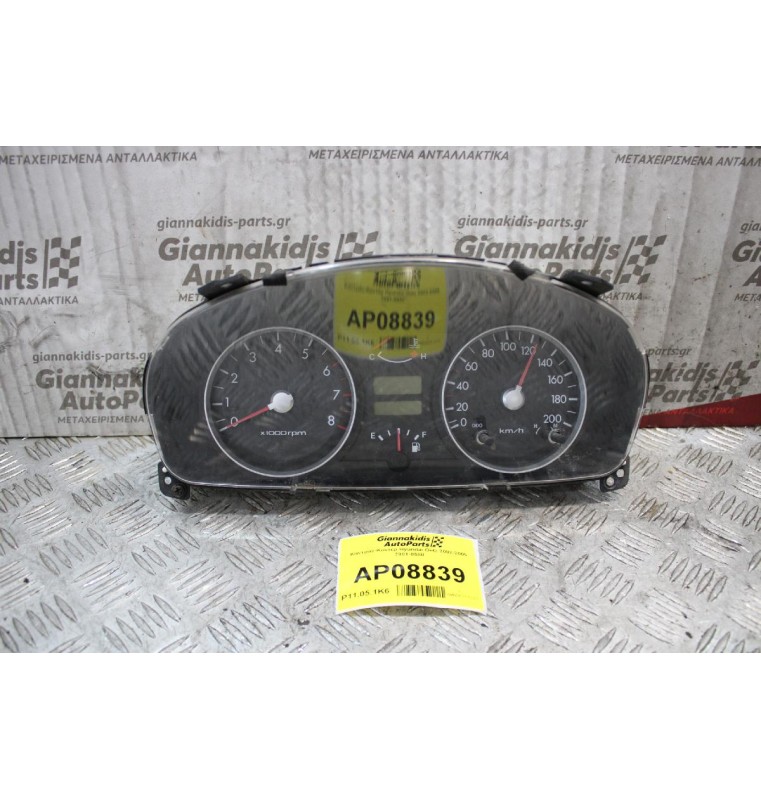 Καντράν-Κοντέρ Hyundai Getz 2002-2009 7881-8580