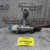 Σετ Immobilizer Hyundai Getz 2002-2009 9030930542F 39106-22140 95400-1C500