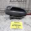 Χερούλι Εξωτερικό Πόρτας Hyundai Accent 1999-2002 (Εμπρός Αριστερά)