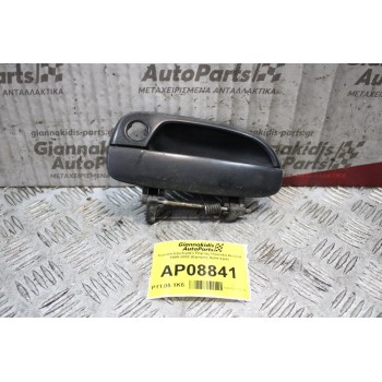 Χερούλι Εξωτερικό Πόρτας Hyundai Accent 1999-2002 (Εμπρός Αριστερά)