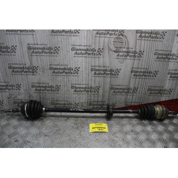 Ημιαξόνιο Δεξί Μακρύ Opel Vectra B X16XE 1.6cc 100ps 1995-2002