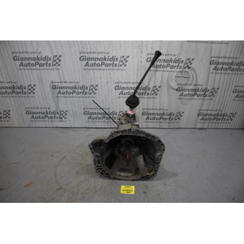 Κιβώτιο Ταχυτήτων/Σασμαν Χειροκίνητο Ford Transit 2.0cc 114ps 1994-1999