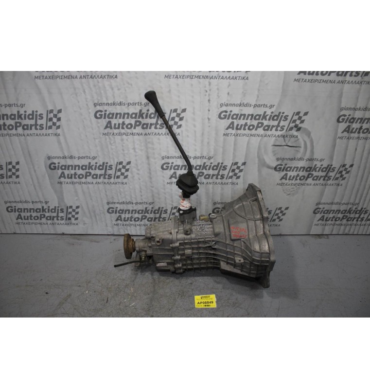 Κιβώτιο Ταχυτήτων/Σασμαν Χειροκίνητο Ford Transit 2.0cc 114ps 1994-1999