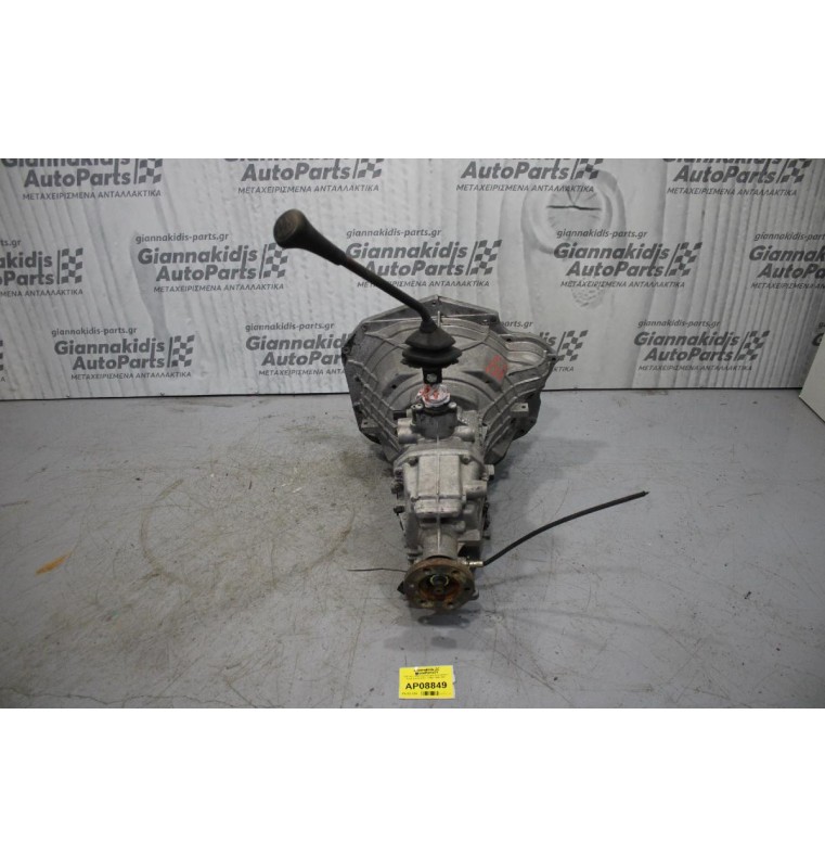 Κιβώτιο Ταχυτήτων/Σασμαν Χειροκίνητο Ford Transit 2.0cc 114ps 1994-1999