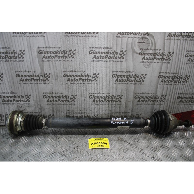 Ημιαξόνιο Δεξί Μακρύ Skoda Octavia 5 BZB 1.2cc 105ps 2004-2011