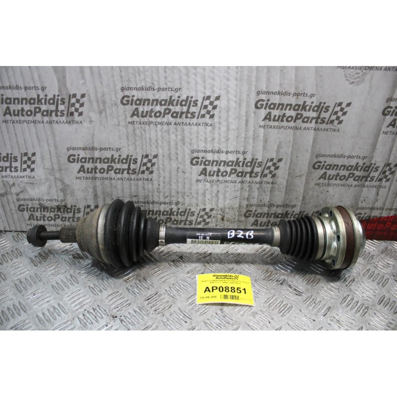 Ημιαξόνιο Αριστερό Κοντό Skoda Octavia 5 BZB 1.2cc 105ps 2004-2011