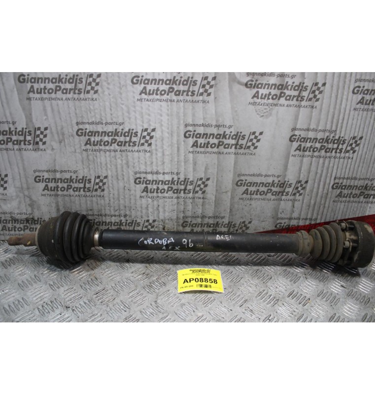Ημιαξόνιο Δεξί Seat Cordoba ΑΕΧ 1.4cc 1993-1999