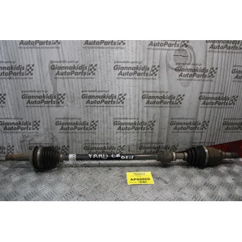 Ημιαξόνιο Δεξί Μακρύ Toyota Yaris 2006-2012