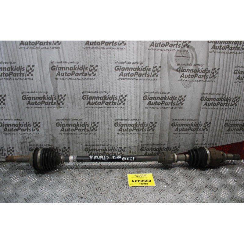 Ημιαξόνιο Δεξί Μακρύ Toyota Yaris 2006-2012