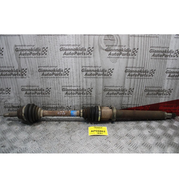 Ημιαξόνιο Δεξί Μακρύ Ford Fiesta FUJB 2001-2006