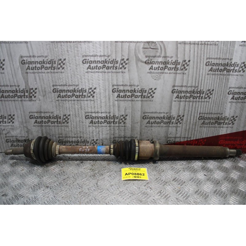 Ημιαξόνιο Δεξί Μακρύ Ford Fiesta FUJB 2001-2006