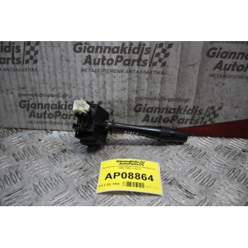 Διακόπτης Υαλοκαθαριστήρων Honda Civic 1996-1999 (7 pins)