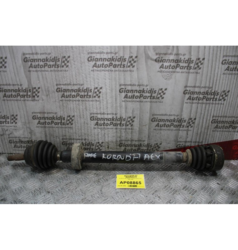 Ημιαξόνιο Δεξί Μακρύ Seat Cordoba AEX 1993-1999