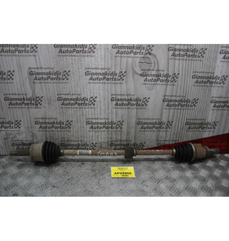 Ημιαξόνιο Δεξί Μακρύ Smart ForFour 2004-2014