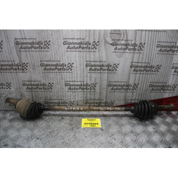 Ημιαξόνιο Δεξί Μακρύ Opel Astra F 1994-1999