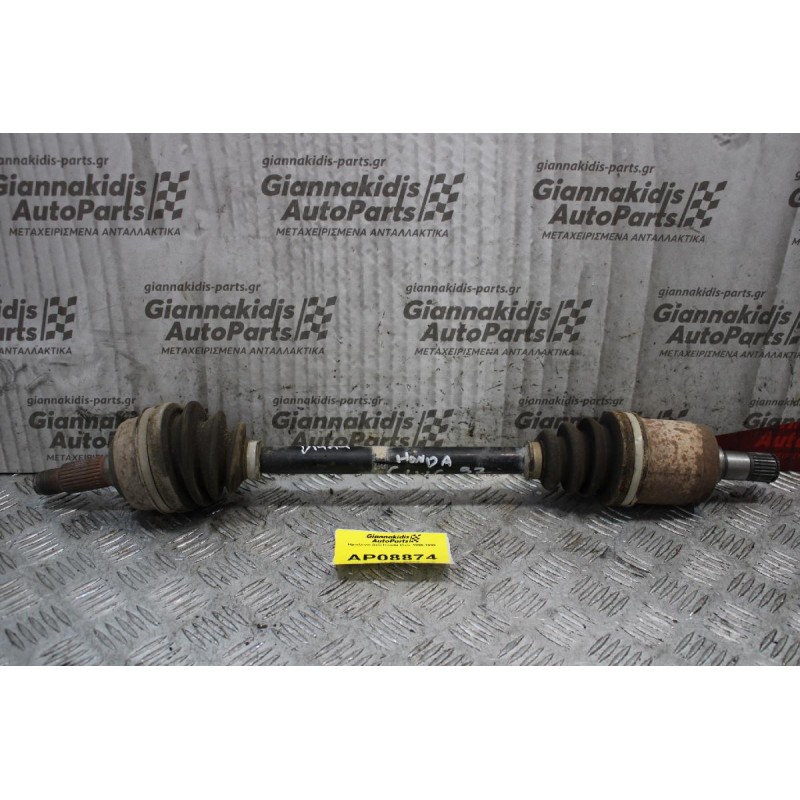 Ημιαξόνιο Δεξί Honda Civic 1996-1999