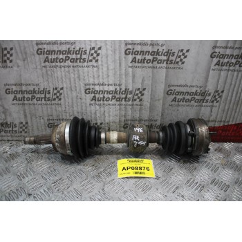 Ημιαξόνιο Αριστερό Κοντό Alfa Romeo 146 AR33503 1.4cc 1994-2001