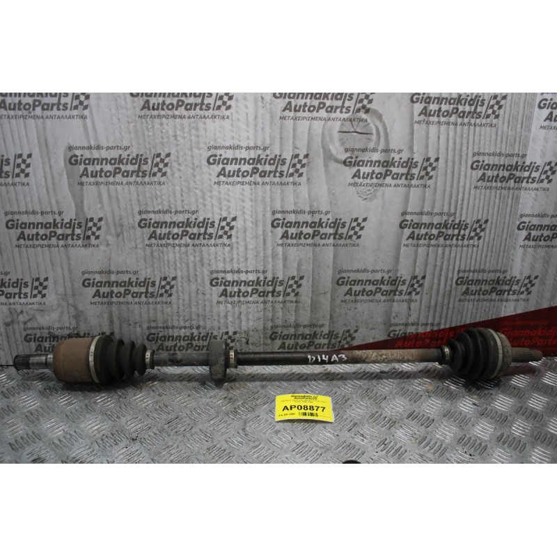 Ημιαξόνιο Μακρύ Honda Civic D14A 1996-1999