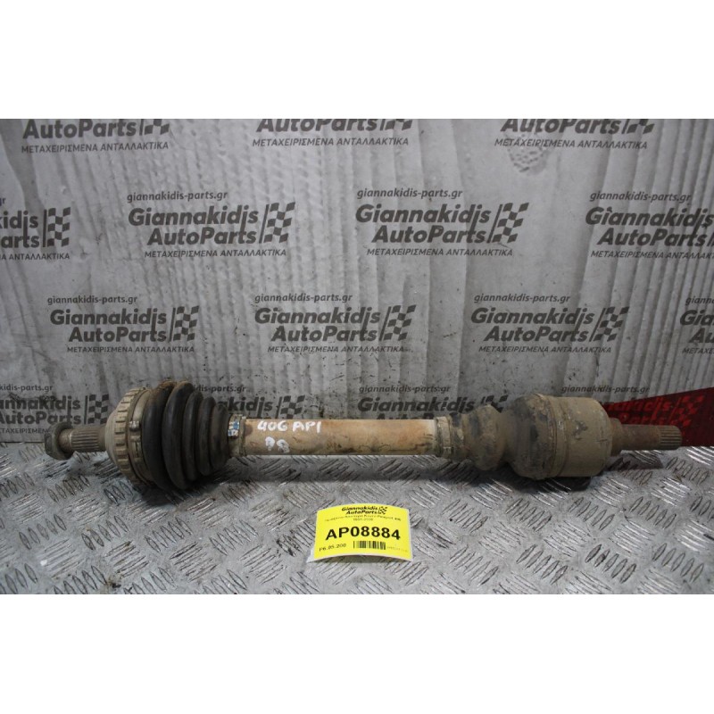 Ημιαξόνιο Αριστερό Κοντό Peugeot 406 1993-2000