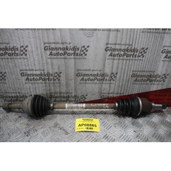 Ημιαξόνιο Αριστερό Κοντό Citroen C2 2003-2010 9640127580