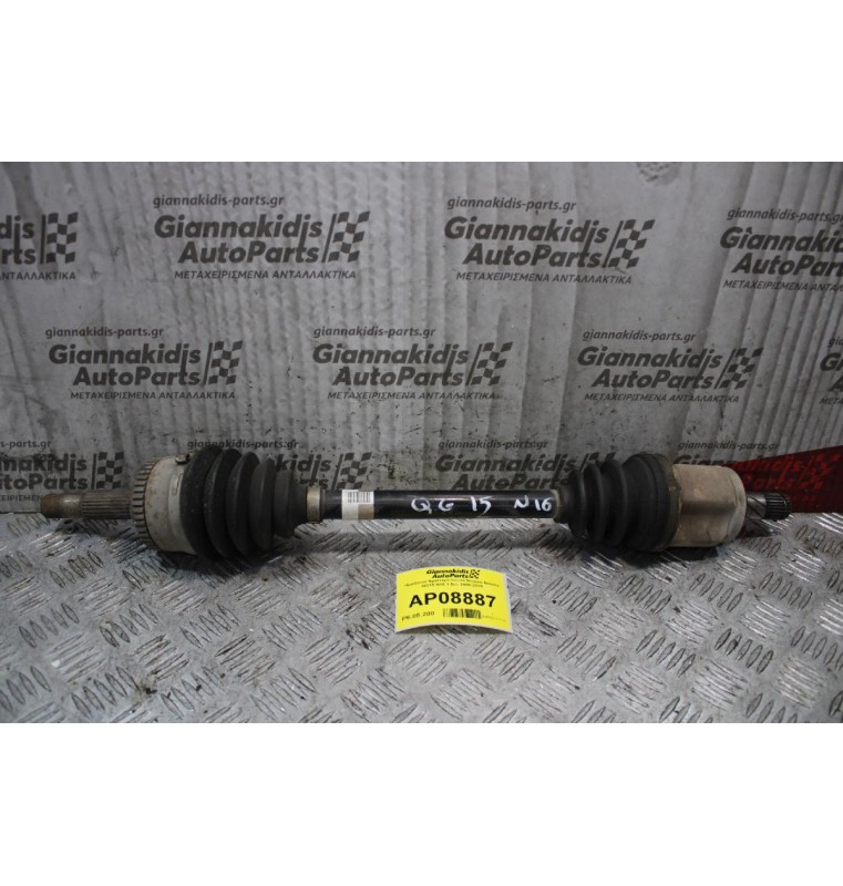Ημιαξόνιο Αριστερό Κοντό Nissan Almera QG15 N16 1.5cc 2000-2005