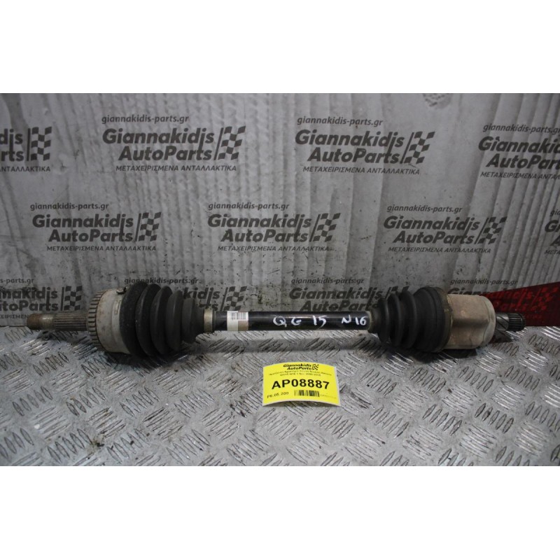 Ημιαξόνιο Αριστερό Κοντό Nissan Almera QG15 N16 1.5cc 2000-2005