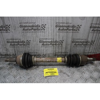 Ημιαξόνιο Αριστερό Κοντό Ford Fiesta FUJB 2001-2006