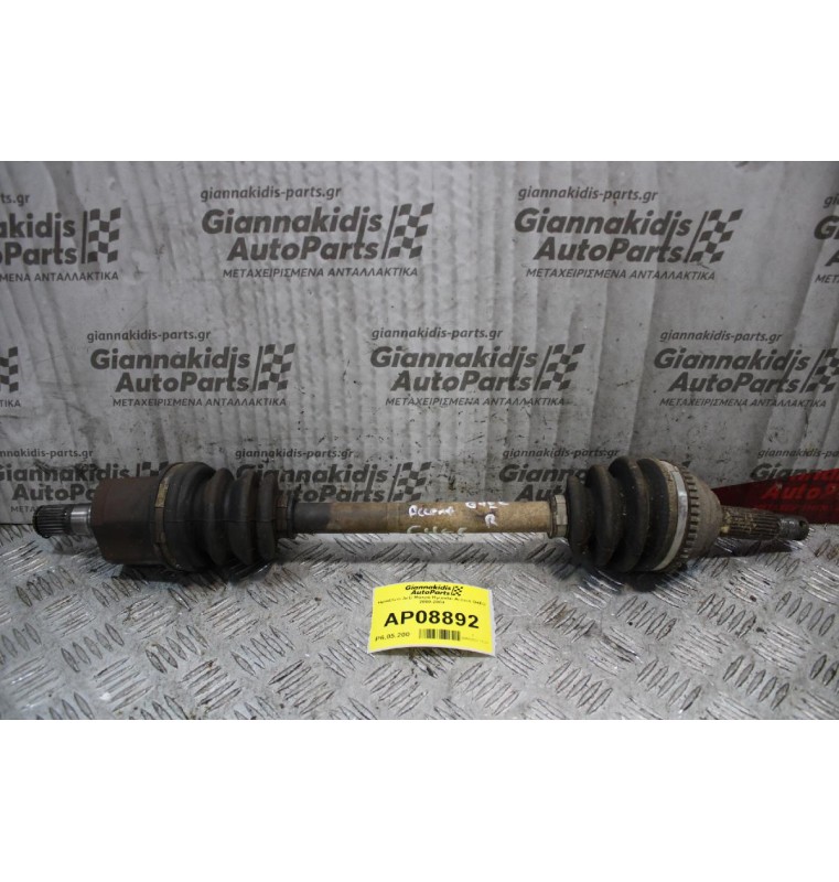 Ημιαξόνιο Δεξί Μακρύ Hyundai Accent G4EC 2000-2004