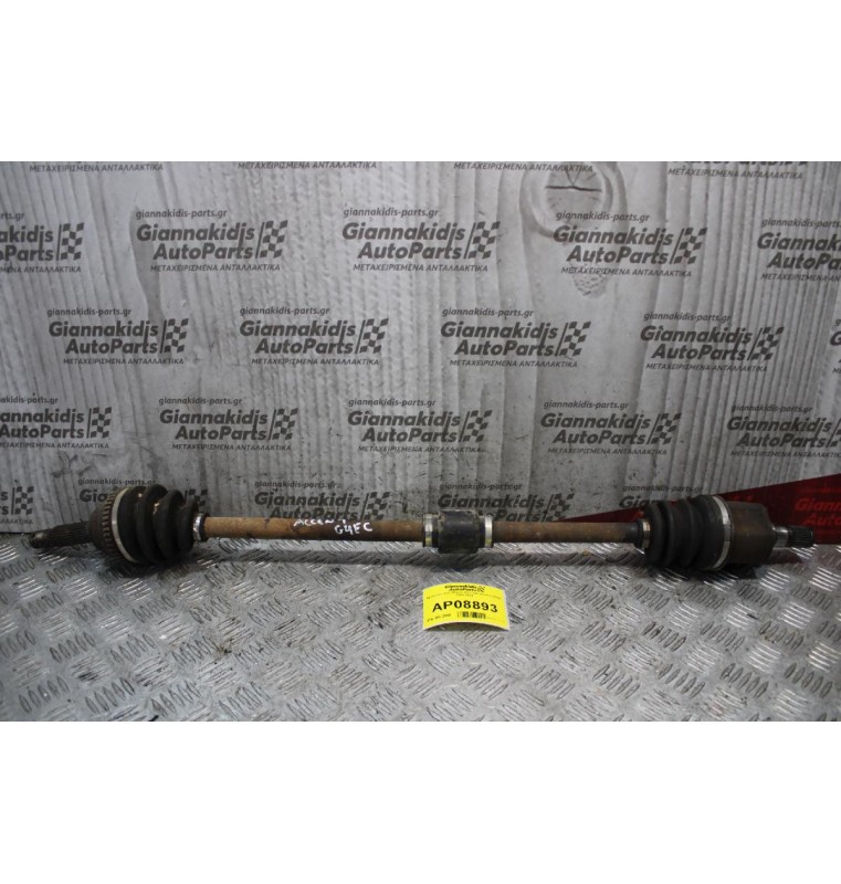 Ημιαξόνιο Δεξί Μακρύ Hyundai Accent G4EC 2000-2004