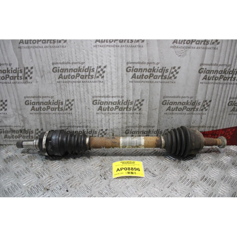 Ημιαξόνιο Αριστερό Κοντό Peugeot 307 2001-2007 9636786780