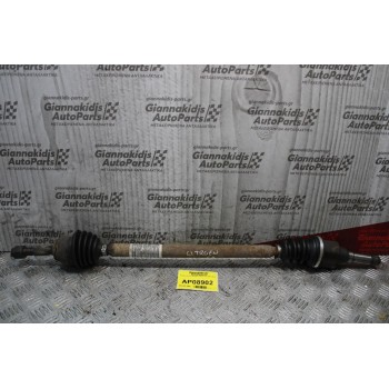 Ημιαξόνιο Δεξί Μακρύ Citroen C2 2003-2010