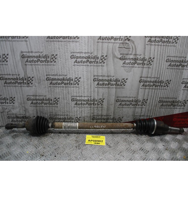 Ημιαξόνιο Δεξί Μακρύ Citroen C2 2003-2010