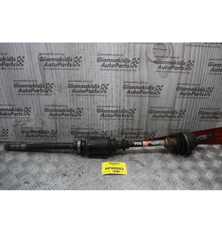 Ημιαξόνιο Δεξί Μακρύ Peugeot 306 1993-1996
