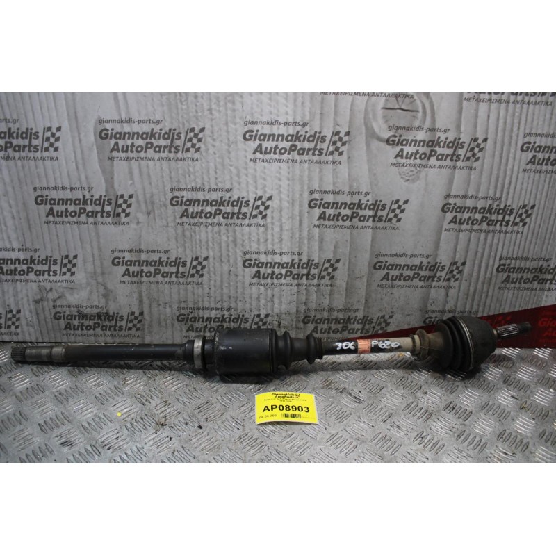 Ημιαξόνιο Δεξί Μακρύ Peugeot 306 1993-1996