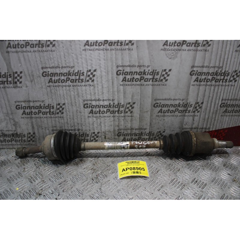 Ημιαξόνιο Αριστερό Κοντό Peugeot 207 2006-2010 9651040580