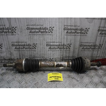 Ημιαξόνιο Αριστερό Κοντό Citroen Xsara II 1.4 2000-2005