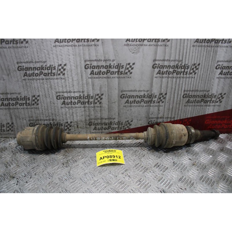 Ημιαξόνιο Δεξί Μακρύ Subaru Libero 1993-1997