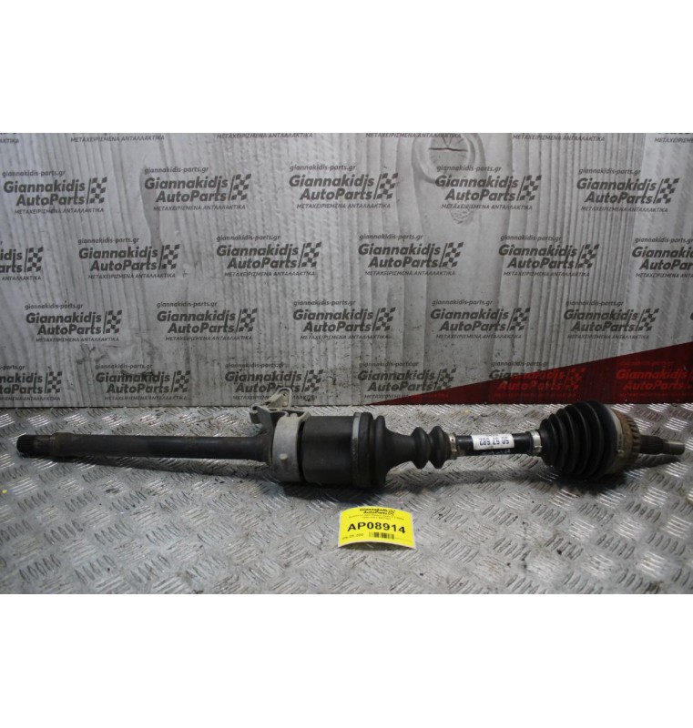 Ημιαξόνιο Δεξί Μακρύ Saab 9-3 B204 1998-2003 5057682