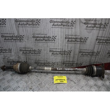 Ημιαξόνιο Δεξί Fiat Sedici/Suzuki SX4 4x4 2007-2013