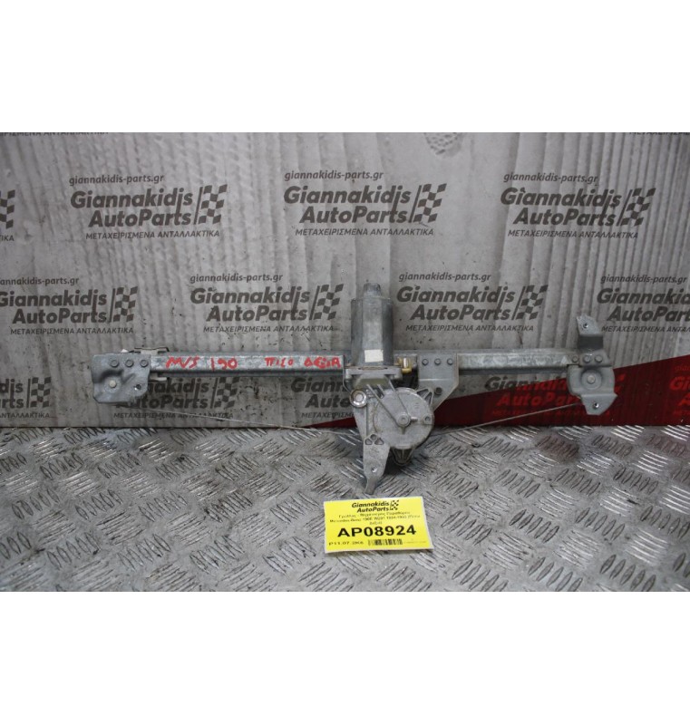 Γρύλλος - Μηχανισμός Παραθύρου Mercedes-Benz 190E W201 1984-1993 (Πίσω Δεξιά)