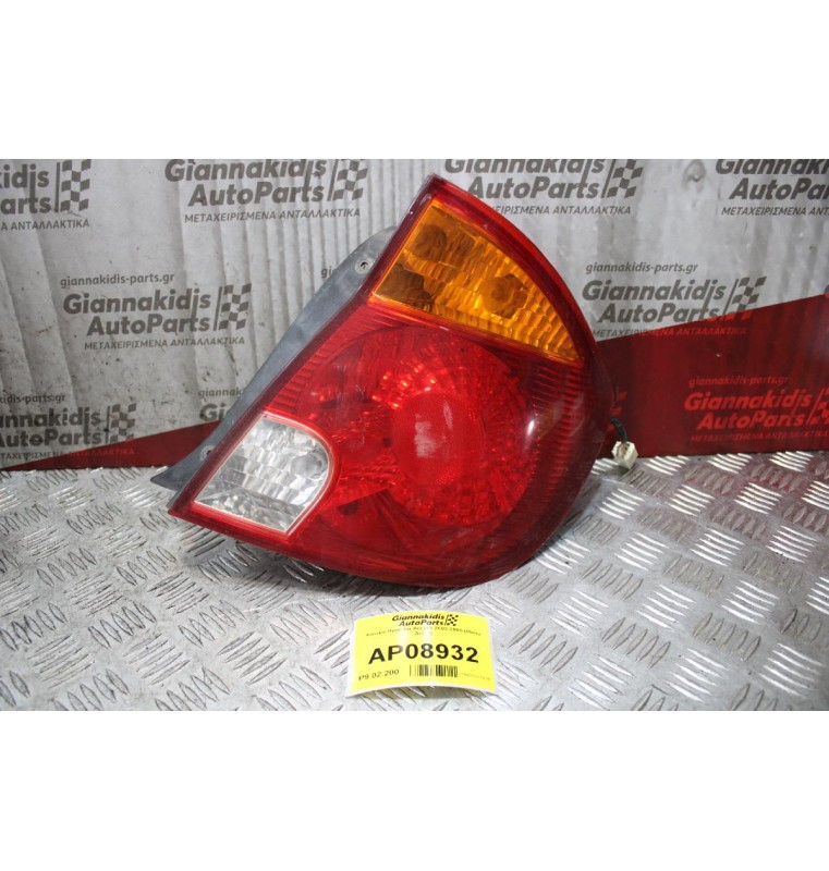 Φανάρι Hyundai Accent 2003-2005 (Πίσω Δεξιά)