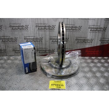 Σετ Δισκόπλακες και Τακάκια Citroen BerlingoC3/Picasso C4 Picasso C5 Xsara/206/207/3008/307 1996-2008 (Διάμετρος 282.9 mm)