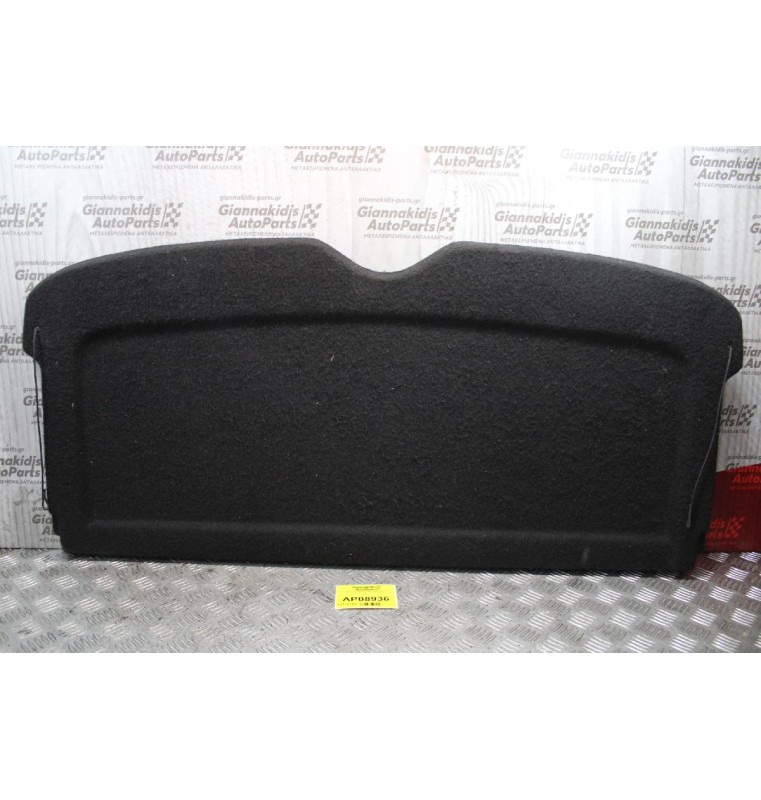 Εταζιέρα Peugeot 307 2001-2005