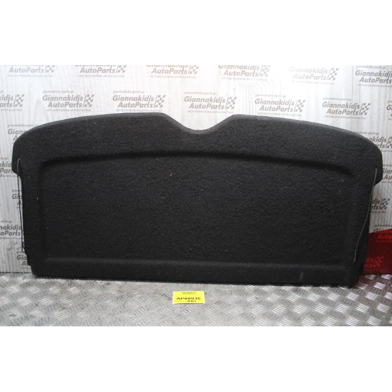 Εταζιέρα Peugeot 307 2001-2005