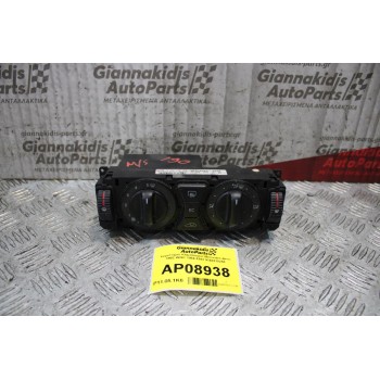 Χειριστήριο Κλιματισμού Mercedes-Benz 190E W201 1984-1993 9140010258