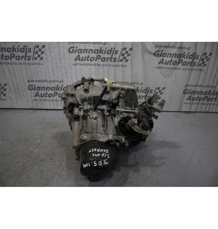 Κιβώτιο Ταχυτήτων/Σασμαν Χειροκίνητο Renault Scenic Κ4ΜΤ7 JR5104 2003-2008