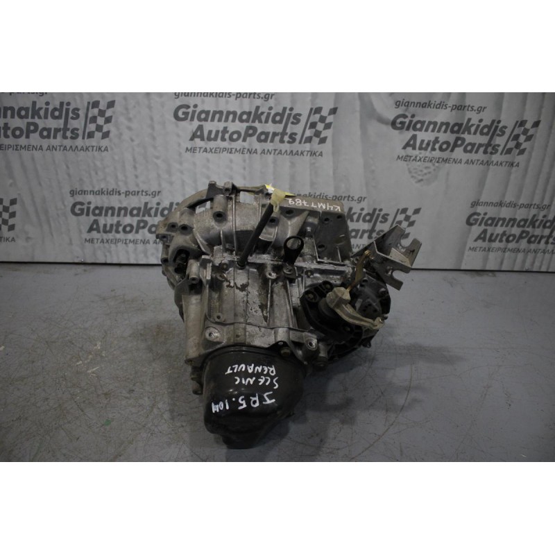 Κιβώτιο Ταχυτήτων/Σασμαν Χειροκίνητο Renault Scenic Κ4ΜΤ7 JR5104 2003-2008