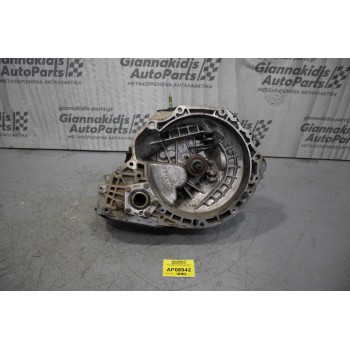 Κιβώτιο Ταχυτήτων/Σασμαν Χειροκίνητο Chevrolet Lacetti F14D3 2003-2008