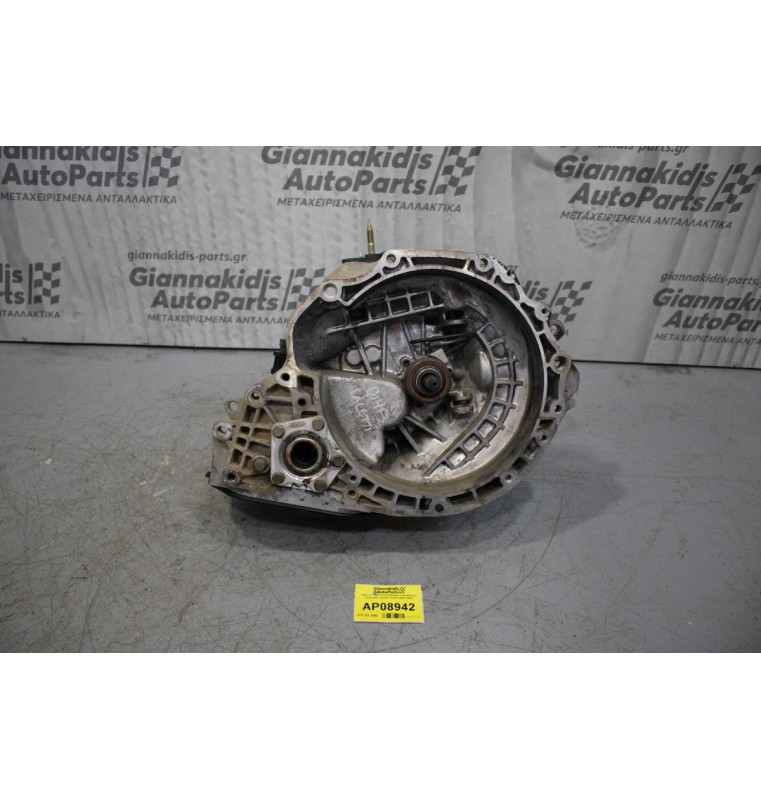 Κιβώτιο Ταχυτήτων/Σασμαν Χειροκίνητο Chevrolet Lacetti F14D3 2003-2008