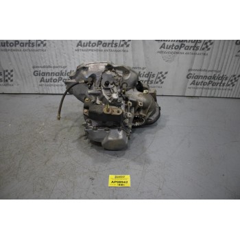 Κιβώτιο Ταχυτήτων/Σασμαν Χειροκίνητο Chevrolet Lacetti F14D3 2003-2008